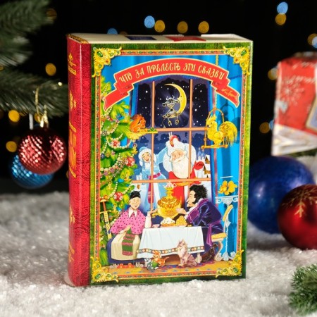 Gift box "What kind of charm these fairy tales!", 19 x 7 x 25 cm
