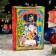 Gift box "What kind of charm these fairy tales!", 19 x 7 x 25 cm