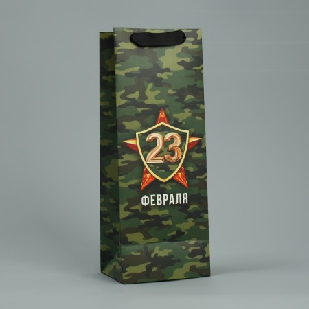 Package Gift Laminated for a bottle, packaging, "February 23", 13 x 36 x 10 cm-2