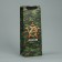 Package Gift Laminated for a bottle, packaging, "February 23", 13 x 36 x 10 cm