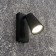 Wall lamp Feron ML1850, IP20, GU10, 35 W, 65x60x140 mm, black color