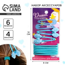 Hairpins, gum for hair Dream Happen, blue tones