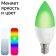 Smart lamp SBER C37 SBDV-00020, E14, 5.5 W, 470 lm, Wi-Fi, color, adjustment