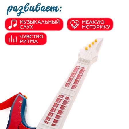 Musical toy-gitara "Cool rocker", sound effects-3