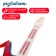 Musical toy-gitara "Cool rocker", sound effects
