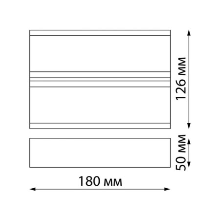 Landscape Facade lamp IP54 LED 12W 220-240V 4000K 720LM-1