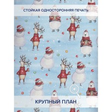 Фотошторы «Однажды в лесу», оксфорд, размер 145х180 см, 2 шт