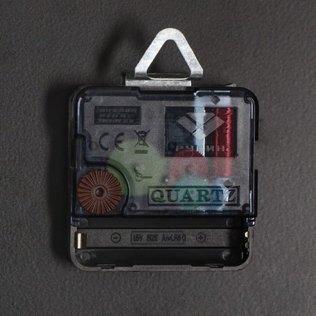 Watch wall, interior "Coffee time", D-27 cm, silent-2