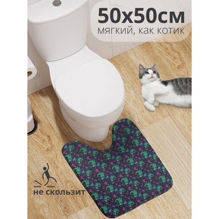 Dragon with a gift toilet rug, anti -slip, size 50x50 cm