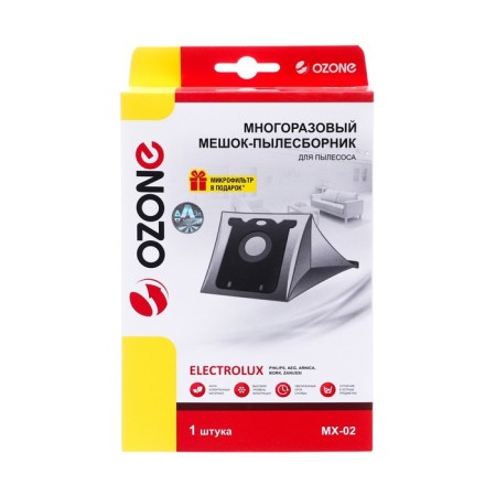 Ozone Micron MX-02, 1 pc (Electrolux s-bag)