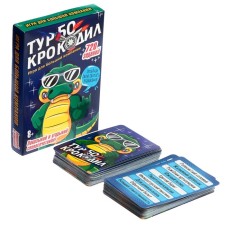 Turbbo-Cocilian board game