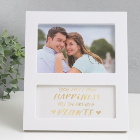 Photo frame plastic 10x15 cm "Happiness not to buy" white 18.5x21.5 cm