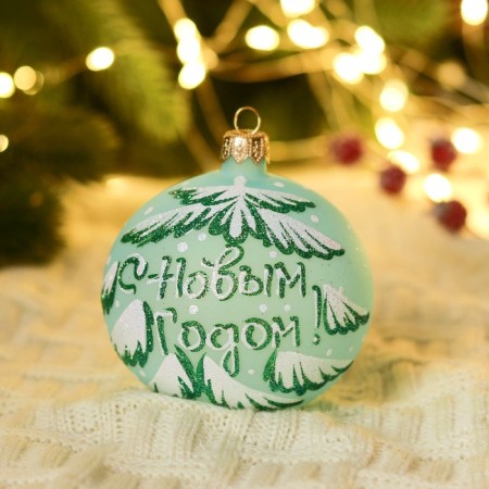 Ball "Christmas tree" 7.2 cm mix