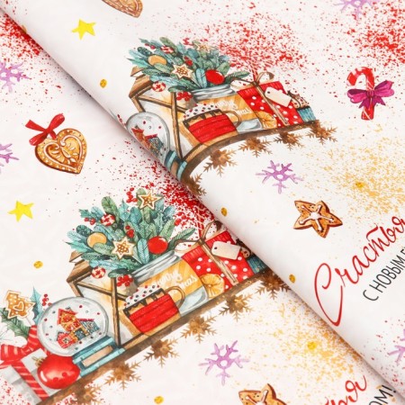 Paper packaging glossy bilateral "Happiness in the new year!", 68 x 100 cm-1