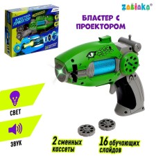 Pistol-design 