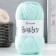 Yarn "Baby" 100% acrylic 150m/50g (856 St. Biryuza)