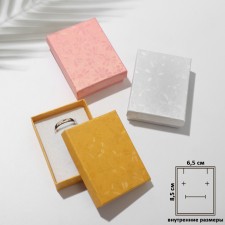 Gift box for the set 