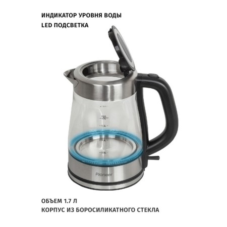 Pioneer KE807G teapots, glass, 1.7 l, 2200 watts, silver-2