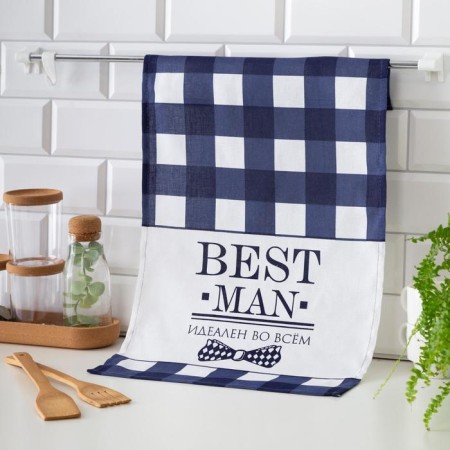 Towel kitchen shade Best Man 35x60 cm, 100% cotton, 160g/m2