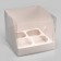 Confectionery folding box for 4 cupcakes, white 16 x 16 x 14 cm