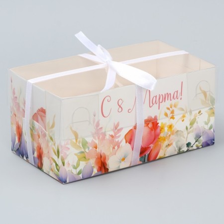 Capcake box, confectionery packaging, 2 cells “Flower Melody”, March 8, 16 x 8 x 7.5 cm-1
