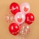 Shar Latex 12 "Valentine", 5 tbsp., 25 pcs., Mix