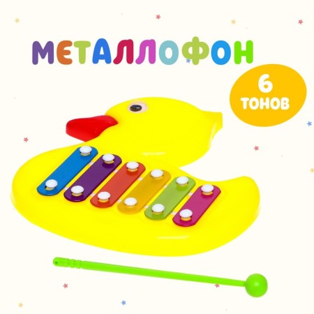 Musical toy-metallophone "Duck"