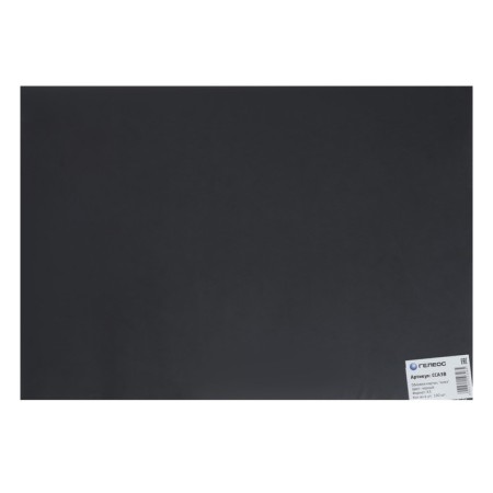 Cover for binding A3, 230 g/m2, 100 sheets, cardboard, black, embossing under the skin, Geleos-1