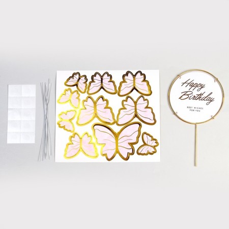 Set for decorating the cake "Happy Birthday", butterflies, pink color-2