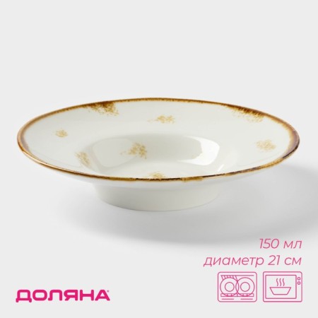 Porcelain plate for a paste of the ORGANIC GOLD, 150 ml, D = 21 cm, white color
