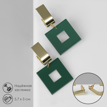 Earrings Assorted Azelia Square, green color in gold