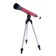 Astronomical telescope "Science" with an adjustable tripod and focus, mix