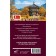 The best tutorial of the Korean language. Kasatkina I.L., Chun in Song, Zagadaeva A.V.