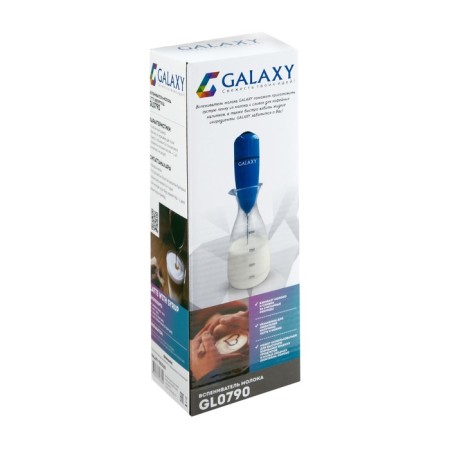 Kapuchuchener Galaxy Gl 0790, pulse mode-3