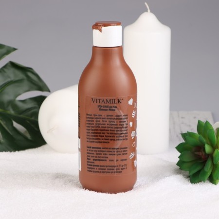 Body Cream Vitamilk "Chocolate and Caramel", 250 ml-5
