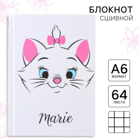 Notepad A6, 64 sheets, in a solid cover, cats aristocrats-3