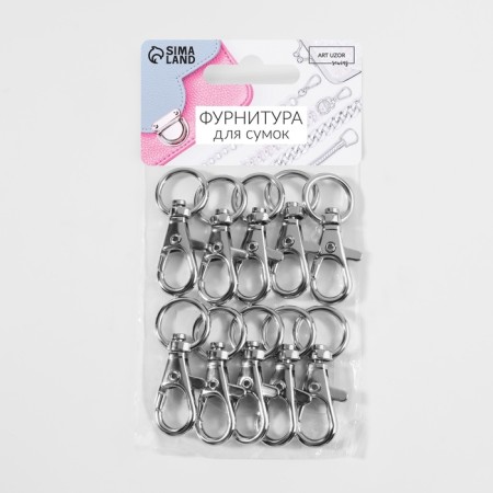 Metal carbine, 40 × 18 mm / 12 × 2.3 mm, 10 pcs, silver color-3