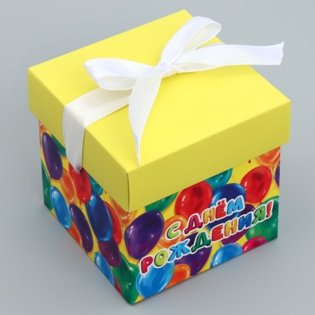 Gift folding box, packaging, "Happy Birthday", 10 x 10 x 10 cm-1