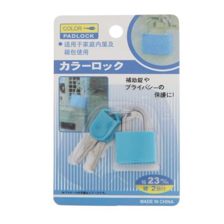 The castle of a hinged suitcase, 20x35 mm, turquoise-1