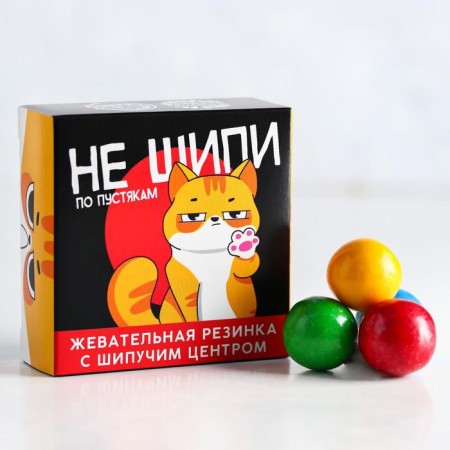 Chewing gum with a sparkle "not hissing": with the taste of Tutti-Frutti, 65 g.-1