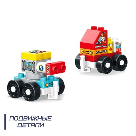 Designer "Space Rocket", 140 parts-3
