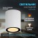 Lamp wall-flowing spot Era OL48 WH/BK, 70x88 mm, IP44, GU10, 12W, black color, white