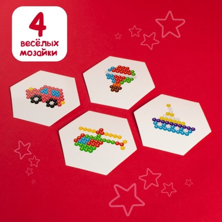 Aquamosaic for children "Transport"-4