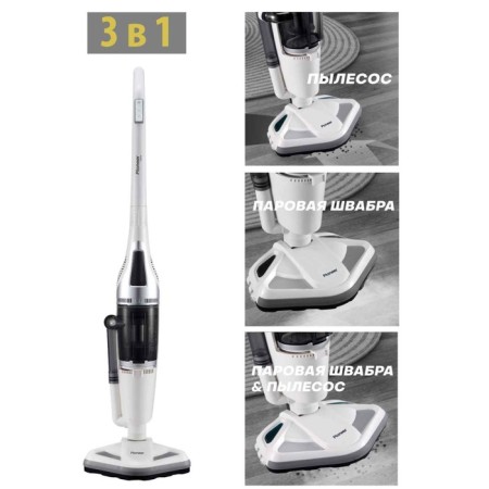 Vacuum cleaner Pioneer VC465S 3B1, vertical, steam, 1500W, black and white color-5