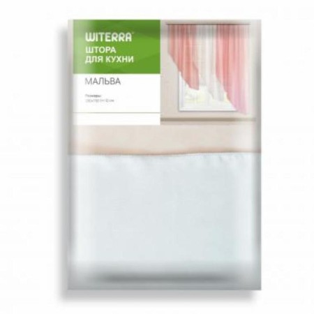 A set of curtains for the kitchen Witerra Malva 280x150cm, Gray, PE100%-6