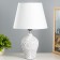 The desktop "only" E27 40W is white 22x22x34cm Risalux