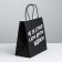 Gift package, packaging, “I want another inscription”, 22 x 22 x 11 cm