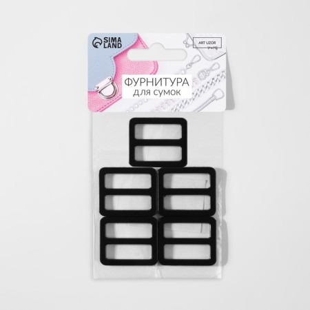 The buckle is regulatory, two -sided, internal width - 25 mm, thickness - 3 mm, 5 pcs, black matte color-2