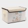 Stellyer box for storage with a lid "Girafics", 38 × 25 × 24 cm