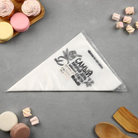 Confectionery bags "The most gloomy day", (L) 38 x 24 cm, 50 pcs-4